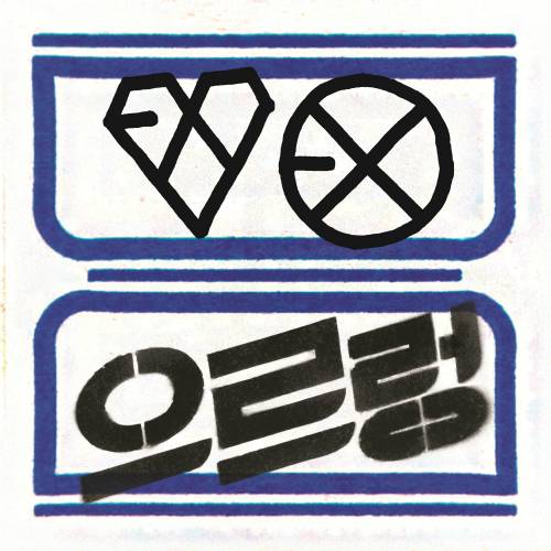 Foto alba: XOXO (Kiss ver.) [Repackage] - EXO